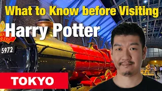 Complete Guide & Must Know Tips for HARRY POTTER TOKYO Studio Tour