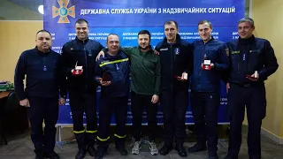 Володимир Зеленський нагородив працівників Державної служби України з надзвичайних ситуацій