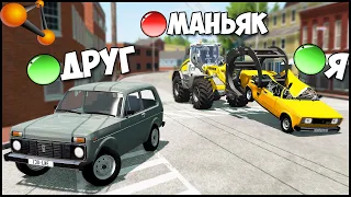 Мультиплеер В БИМКЕ | МАНЬЯК На Машинах - BeamMP