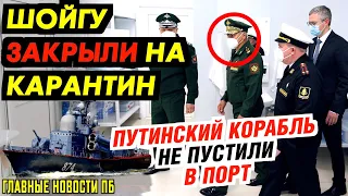 ПYТИН ГОТОВИТ ВТОРОЙ ЧЕРН0БЫЛЬ! ЗОЛОТОВ УЧАСТВУЕТ В МИТИНГЕ. ПУТИН ЗАБРАЛ ПЕНСИИ В 172 000 _ГНПБ