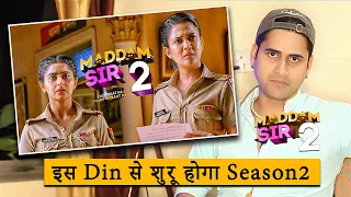 Maddam sir season 2 : इकबाल ने बताया season 2 के बारे में । Ashwani Rathore Exclusive Interview