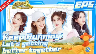 【Engsub】Keep Running Let's  Build a better Life | Ep5 | Full