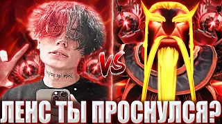 КУРСЕД НА ТИНИ ПОПАЛСЯ ПРОТИВ ЛЕНСА НА ЭМБЕР СПИРИТЕ / ZXCURSED ИГРАЕТ НА ТИНИ VS LENS'A НА ЭМБЕРЕ