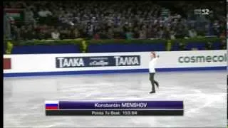 Konstantin Menshov (RUS) - Europeans 2014 FS