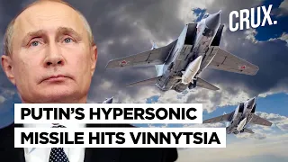 Putin Fires Kinzhal Hypersonic Missiles l Russia “Destroys 19 HIMARS” l Spetsnaz Commander Killed