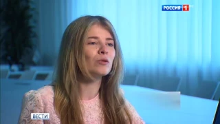 Телеканал Россия 1, программа «Вести» об удаленной работе ¦ STAFF ONLINE
