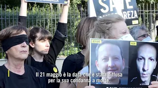 La mobilitazione per fermare la condanna la morte di Ahmadreza