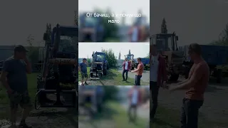 #growex #гровекс #агронація #трактор #фермер