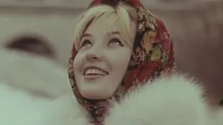 Киевские мелодии 1967