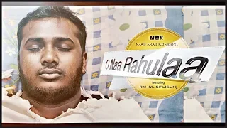 O Naa Rahulaa - Telugu Music Video - Rahul Sipligunj | MM Keeravaani