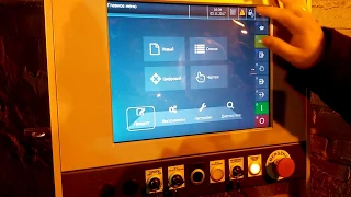 Система ЧПУ - DT15 (Durma Touch 15)