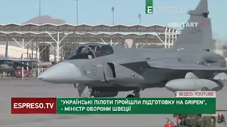 Українські пілоти у Швеції протестували винищувачі Gripen