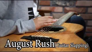 August Rush - Guitar Slapping (Bari Improv) [Version 2] _ 어거스트러쉬 OST ( Cover by Sean Song )