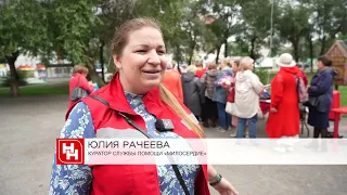 Тысячу новосибирцев собрала ярмарка соцуслуг у ДК «Металлург»