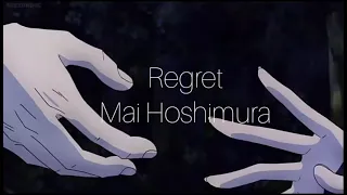 Regret [Mai Hoshimura] - D.Gray-Man - EngRom Lyrics