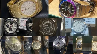 Looking for interesting used watches in Hong Kong