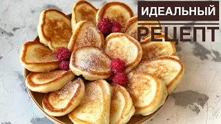 PERFECT RECIPE. Lush pancakes. PANCAKES.