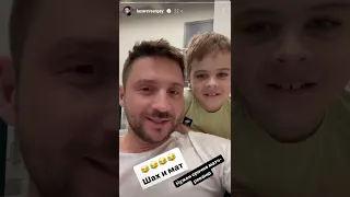 Па-па-па-пап и всё папе Шах и мат😂😂😂 Никита победил папу в шахматы!♟️