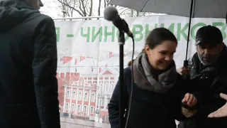 Митинг против переезда СПбГУ, 27.10.2019, парк "Екатерингоф"
