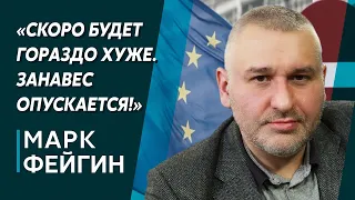 Фейгин. Разгром Черноморского флота, Путин облизал Кима, пощечины Буданова, Кремль кинул Армению