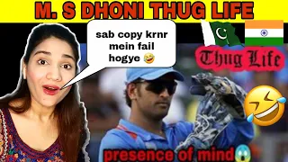Pakistani reaction | M. S DHONI THUG LIFE AND PRESENCE OF MIND VIDEO