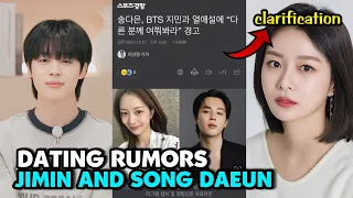 Song Da Eun speaks up about "Jimin and Song Da Eun's dating rumors"