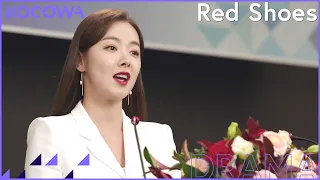 Gemma officially becomes the co-CEO of Lora! | Red Shoes E 94 [ENG SUB]