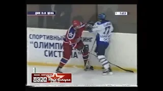 1999 Динамо (Москва) - ЦСКА (Москва) 2-0 Хоккей. Суперлига, полный матч