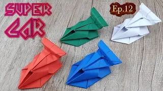 DIY Toy Paper Car | How To Make A Racing Paper Super Car Tutorials | Easy Origami Craft Kids Ep.12