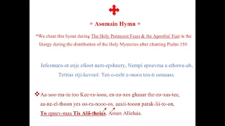 Asomain Hymn Greek-Coptic & English