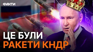 Путін ХОЧЕ ЗАХОПИТИ КУПʼЯНСЬК до… ⚡️ ГУР вже має ДОКАЗИ