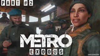 Metro: Exodus #2 ➤ УГНАЛИ ПОЕЗД