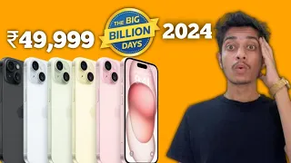 iPhone 15 at ₹50k *No Clickbait*⚡ iPhone 15,14,13 Big Price drop Flipkart BBD sale 2024🔥