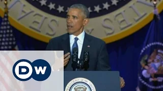 Прощальна промова Обами до американців