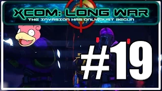 Ленивый шип [XCOM: Long War #19]