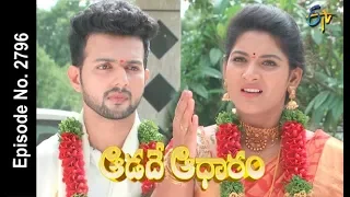 Aadade Aadharam | 2nd July 2018 | Full Episode No 2796 | ETV Telugu