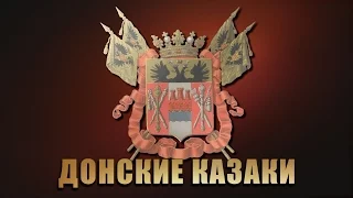 Концерт Ансамбля Донских Казаков им. Квасова. Храм Христа Спасителя