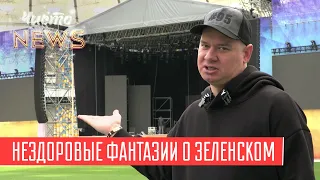 Дебаты Зеленского и Порошенко - Главная Премьера Весны | Новый ЧистоNews от 18.04.2019