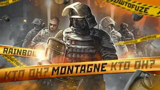 Montagne Самый Французский Подробный Обзор - Rainbow Six Siege