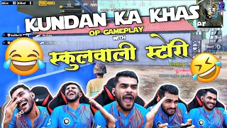 Shreeman Legend-Kundan Op Gameplay With Karnu Ki SchoolWali Story 😂🤣|FunnyHighlight|DeadkillerGaming