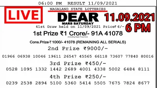 Lottery Sambad Today 11.9.2021 {Live} 6 PM Result Nagaland Lottery Winners List