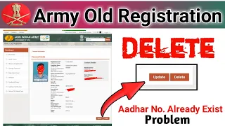 Army Registration DELETE कैसे करे || Indian Army Profile Delete Option 2023 || Army Profile Locked