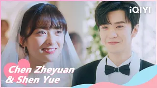 💒 Wudi and Nan Xing Get Married | Mr. Bad EP24 | iQIYI Romance