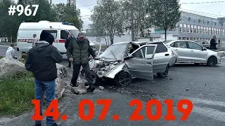 ☭★Подборка Аварий и ДТП/Russia Car Crash Compilation/#967/July 2019/#дтп#авария