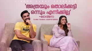 Vaashi Movie | Fun Chat  | Tovino Thomas & Keerthy Suresh | Cinema Daddy