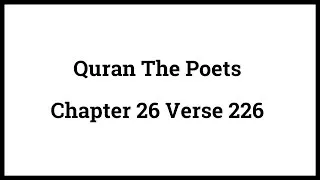 Quran The Poets 26:226