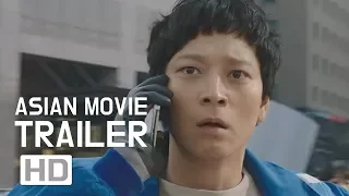 '골든슬럼버' 2차 예고편 (2018) Movie 영화예고편
