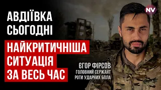 Сотні дронів та десятки КАБ атакують нас щодня – Єгор Фірсов