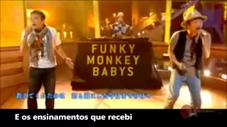 Funky Monkey Babys - Ato Hitotsu legendado em português　あとひとつ