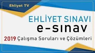 2019 ELEKTRONiK Ehliyet Sınav SORULARI ve CEVAPLARI - 1